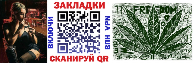 Купить закладку МЕТАДОН  COCAIN  МЕФ  Галлюциногенные грибы  Каннабис  Alpha PVP  Гулькевичи
