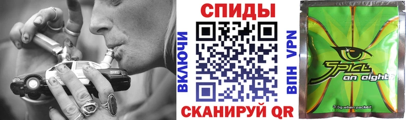 Купить где  Гулькевичи  Бутират оксибутират 
