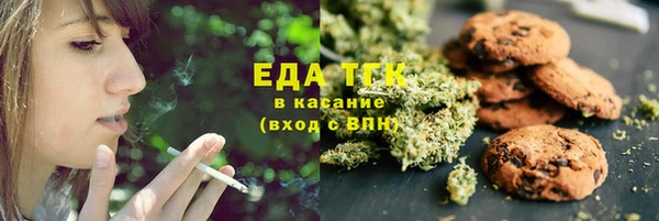 ешки Корсаков