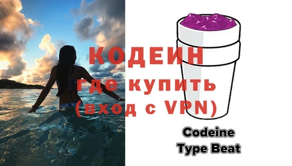 MDMA Premium VHQ Коряжма