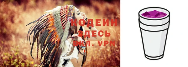 круглые Козельск