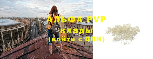 дистиллят марихуана Костерёво