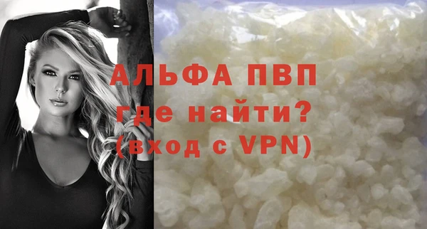 дистиллят марихуана Костерёво