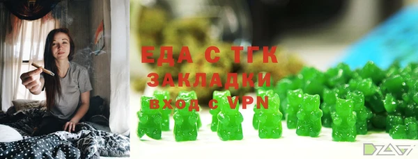 дистиллят марихуана Костерёво