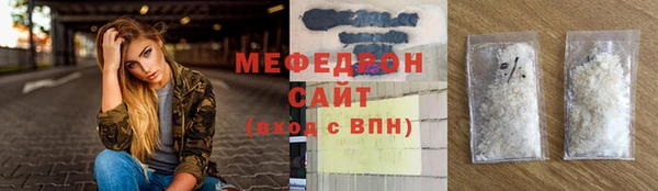 MDMA Premium VHQ Коряжма