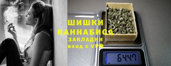 дистиллят марихуана Костерёво
