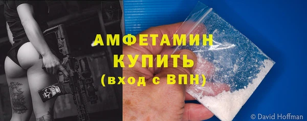 MDMA Premium VHQ Коряжма
