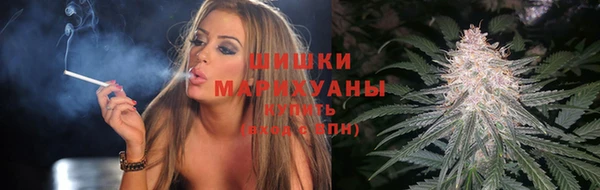 дистиллят марихуана Костерёво