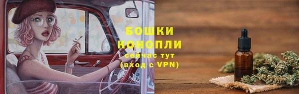 дистиллят марихуана Костерёво