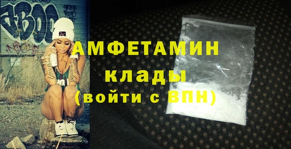 дистиллят марихуана Костерёво