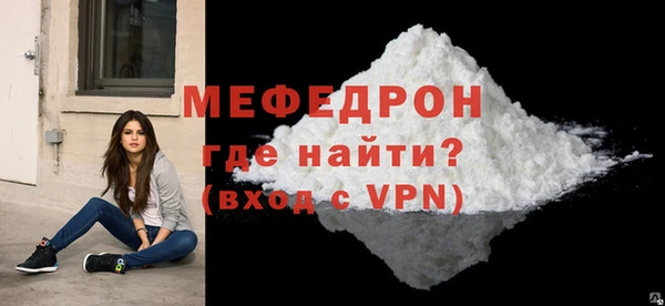 MDMA Premium VHQ Коряжма