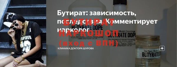 MDMA Premium VHQ Коряжма