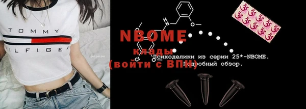 дистиллят марихуана Костерёво