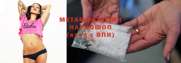 дистиллят марихуана Костерёво
