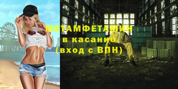 ешки Корсаков