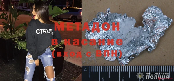 MDMA Premium VHQ Коряжма