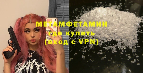дистиллят марихуана Костерёво