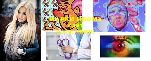 MDMA Premium VHQ Коряжма