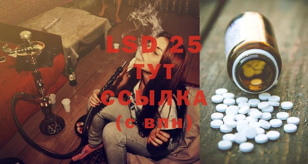 MDMA Premium VHQ Коряжма