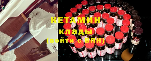 MDMA Premium VHQ Коряжма
