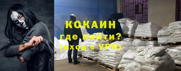 a pvp Кодинск