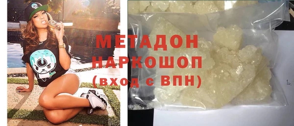 ешки Корсаков