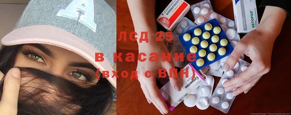 MDMA Premium VHQ Коряжма