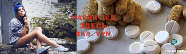 дистиллят марихуана Костерёво