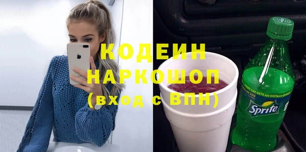 дистиллят марихуана Костерёво