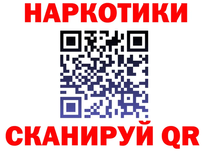Альфа ПВП СК КРИС как войти даркнет гидра Гулькевичи